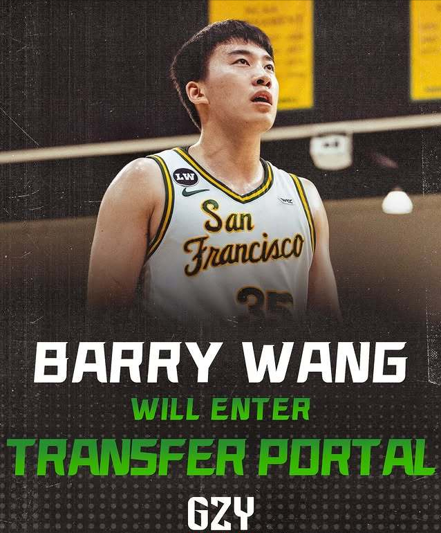 九游娱乐-中国新星王俊杰官宣NCAA转校 致谢旧主剑指NBA，追寻更大发展舞台|旧金山大学|中国男篮|篮球亚洲杯|淡厚然|林葳_新浪体育_新浪新闻